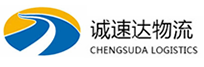 宁波到瀍河回族区物流公司